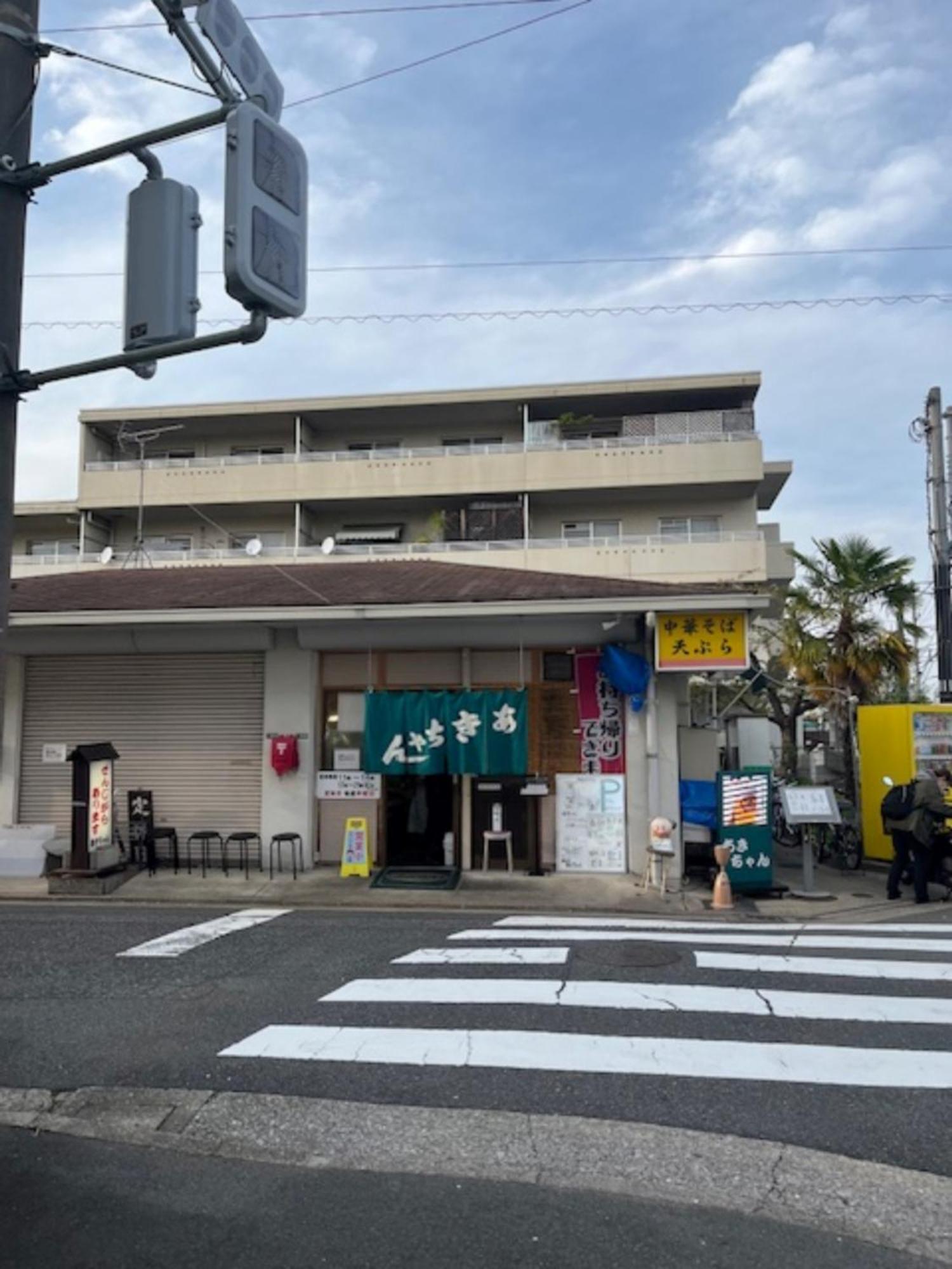 Vessel Inn Hiroshima Station Extérieur photo